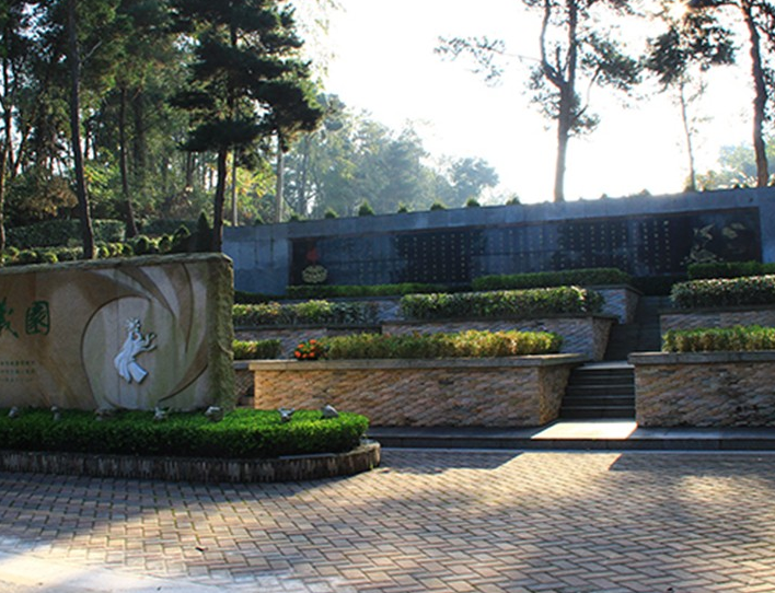 贵阳宝福山公墓陵园