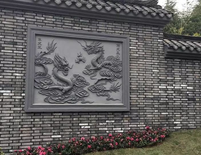 贵阳思亲园公墓陵园