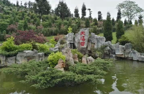 贵阳净园天龙山公墓