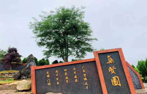 贵阳净园天龙山公墓