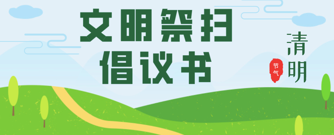 QQ截图20230706095817.png