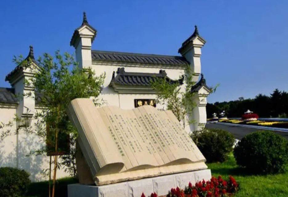QQ截图20230717142549.png
